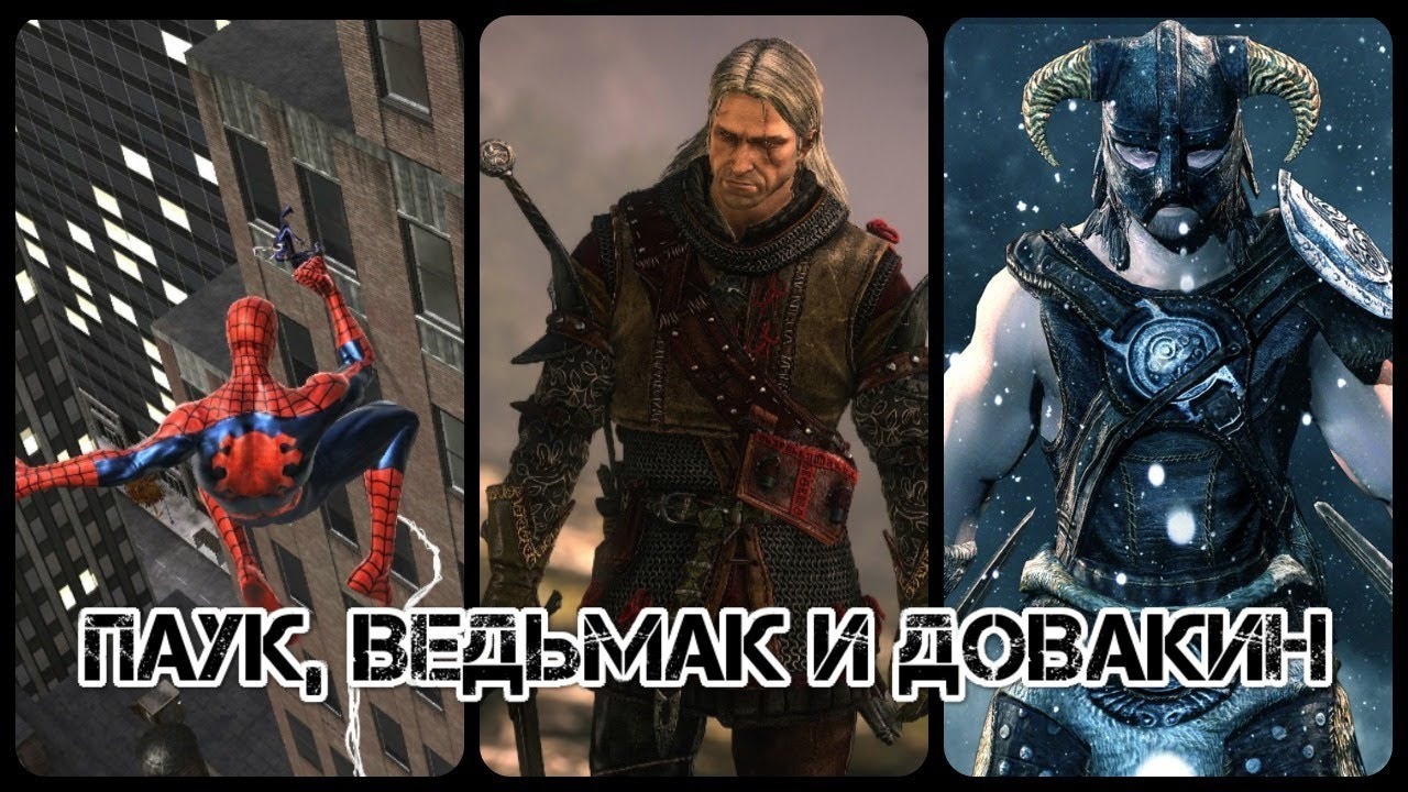 Facepalm Moments ► Карта НЕ на спине и Куёвый лес смотреть онлайн