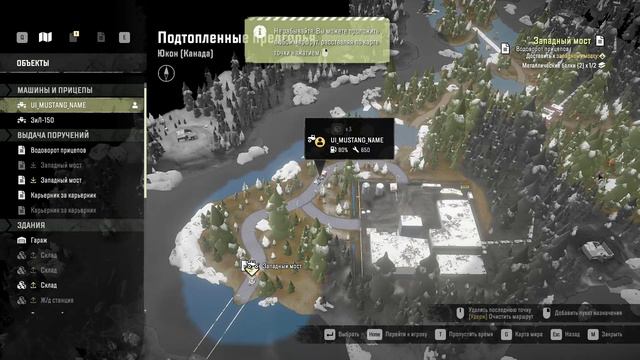 SnowRunner. Юкон. Подтопленные предгорья. Поручение "Западный мост". смотреть онлайн