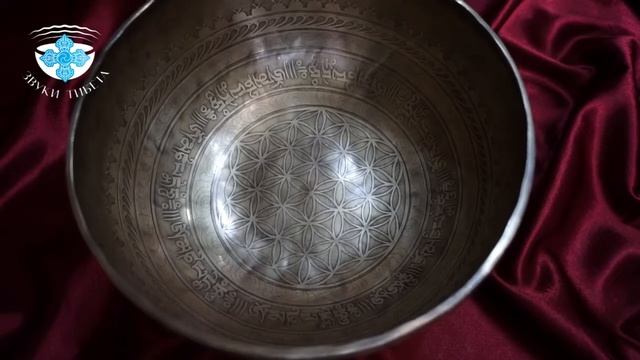 ПОЮЩИЕ ЧАШИ КАК ПОЛЬЗОВАТЬСЯ. Ц.Ж.- 28.6 96 Гц. нота Соль и 286 Гц. нота Ре. ПОЮЩАЯ ЧАША СЛУШАТЬ смотреть онлайн