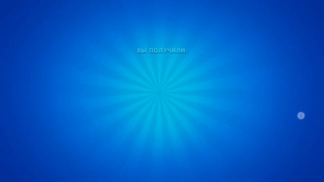 CLASH OF CLANS - ВАШЁ МЕСТО ПОЛОЖЕНИЕ НЕ ПОЗВОЛЯЕТ ЗАЙТИ В ИГРУ смотреть онлайн