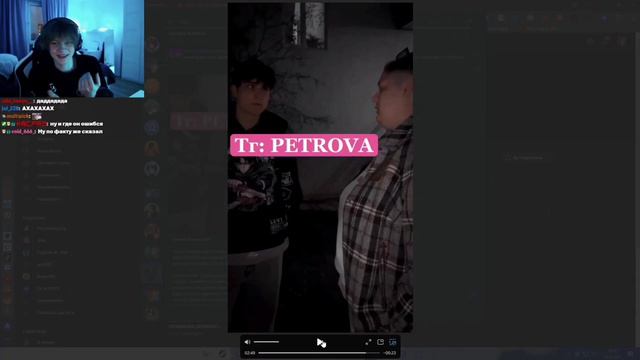 Дипинс про Лизогуба