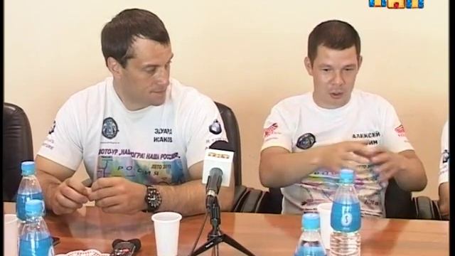 Байкеры Югры смотреть онлайн