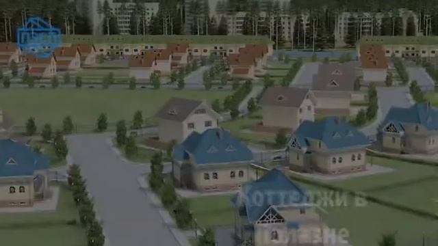 слайды полазна смотреть онлайн
