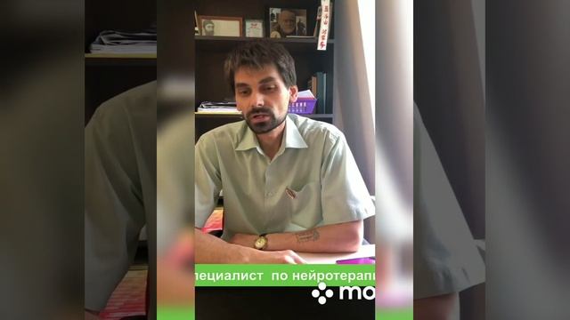 Доктор мозг™ Презентація нового выпуска подкаста. смотреть онлайн