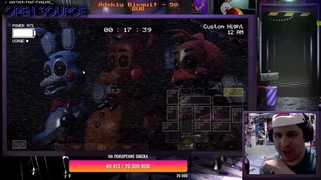 СТРИМ - Another FNAF Fan-Game: Open Source - УТЕРЯННЫЙ FNAF 2+