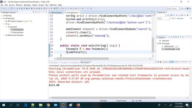 SST2 D17 7 Selenium Run with Firefox Browser смотреть онлайн