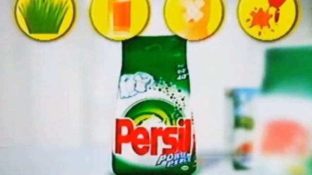 Persil Power Perls 2005 (SLO) смотреть онлайн
