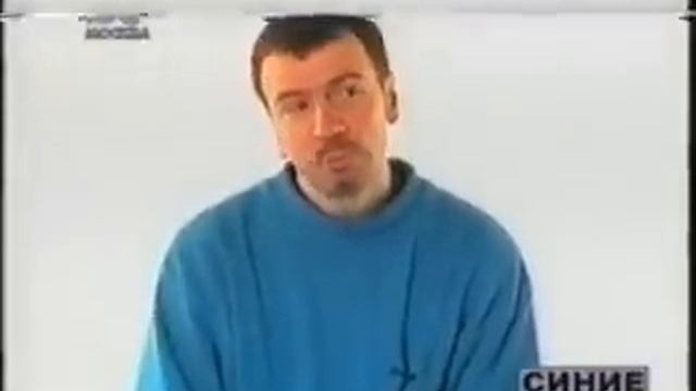 Игорь Крестовский у Алексея Лушникова, 2000