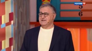 Сто к одному (01.05.2023)