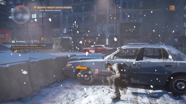 Tom Clancy's The Division - Обзор игры. Первый взгляд. смотреть онлайн