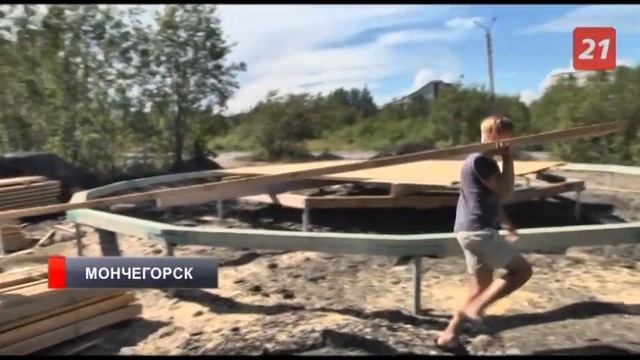 В Мончегорске строят Дом волонтеров смотреть онлайн