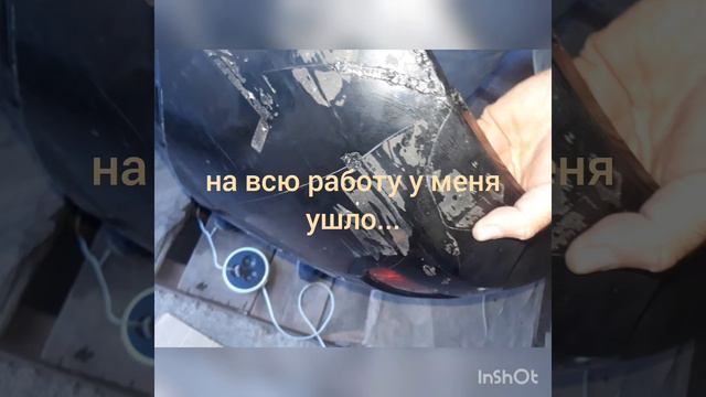 Зеленый уют