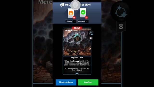 Magic the Gathering Puzzle Quest with glitch смотреть онлайн