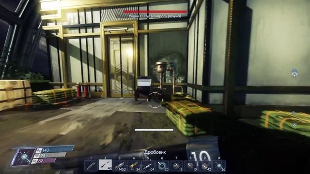 Live:Prey - Я САСУ ЧЕЛОВЕЧЕСТВО!!!? "7" #prey смотреть онлайн