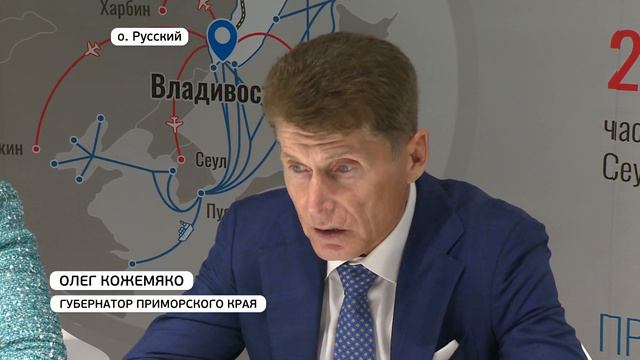 Аквапарк, шале и бунгало: новые туристические объекты пообещали Приморью смотреть онлайн