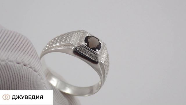 Перстень Мужской с Раухтопазом, Артикул КМ-168, серебро 925 пробы смотреть онлайн