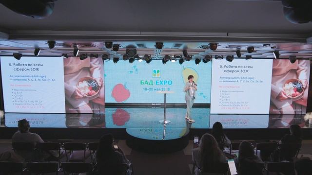 Как справиться с весенним авитаминозом? смотреть онлайн