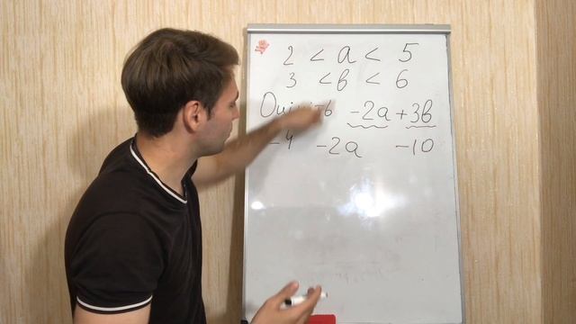 Оцініть значення виразу. 9 Клас. Весело Та Зрозуміло:) смотреть онлайн