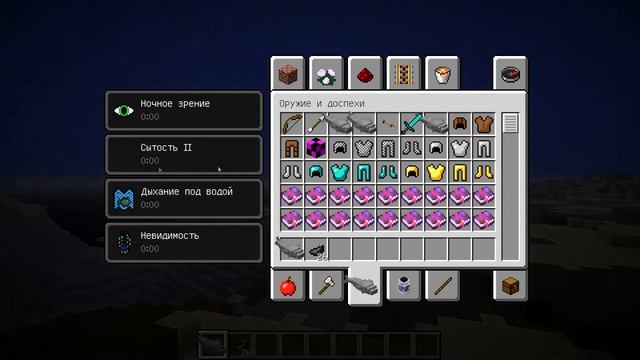 Симулятор акулы в minecraft![Minecraft:Shark map] смотреть онлайн