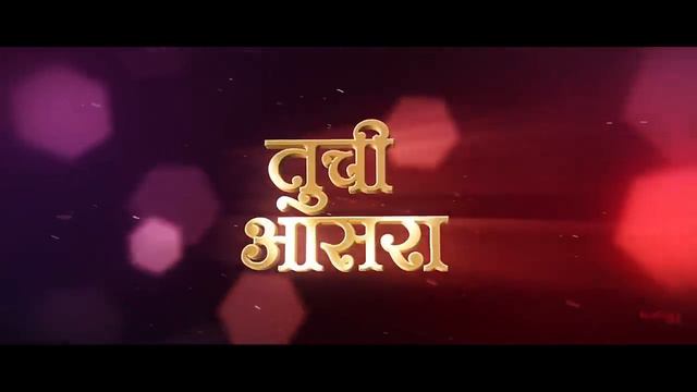 Baal Bhaktalagi (Cover) - Jyotsna | Saurabh SDD | Piyush Remix | Pradyumn PS | Karan Vfx смотреть онлайн