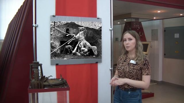 «Блокада Ленинграда»