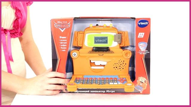 Тачки Обучающий компьютер Миссия Мэтра 80 121126 смотреть онлайн