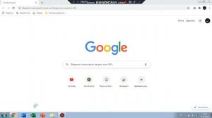 Что делать открылся браузер при запуске компьютера??решение 100% тут!!!