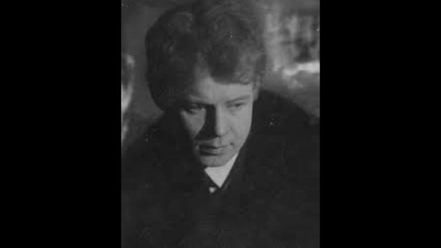 Даль подернулась туманом — Сергей Есенин смотреть онлайн