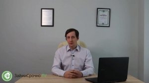 Как вернуть деньги за отмененные рейсы?