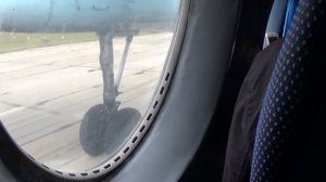 Полёт на самолёте АН - 24  с регистрацией на борт и предварительной посадкой.