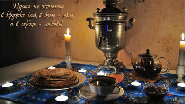С добрым утром!Музыка для души. смотреть онлайн