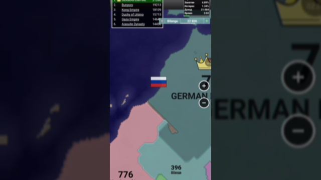 TERITORIAI. IO!!! 1 часть!?!