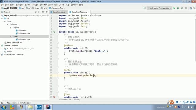 Java语法 455 Junit @Before&@After смотреть онлайн