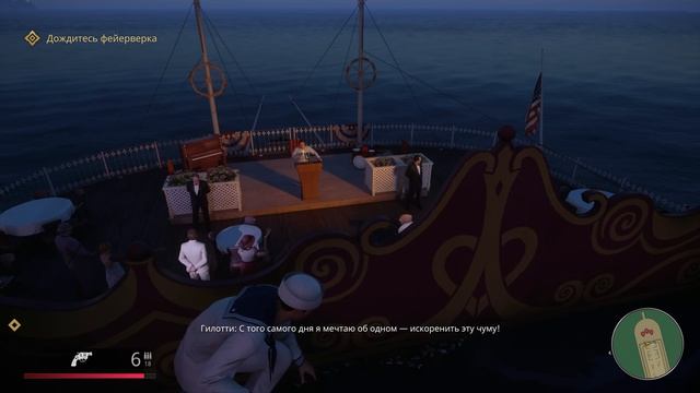 Mafia Definitive Edition - прохождение игры #6