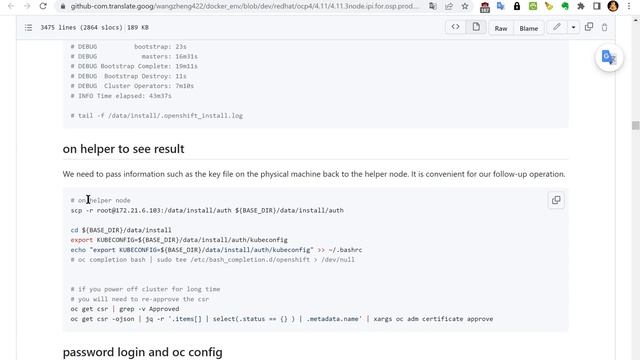 Deploy OpenStack on OpenShift 4.11 смотреть онлайн