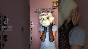 Фурри из тт 4 часть