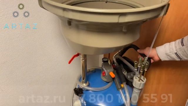Пневматическая установка для слива масла на 76 литров AE&T HC-2185 смотреть онлайн
