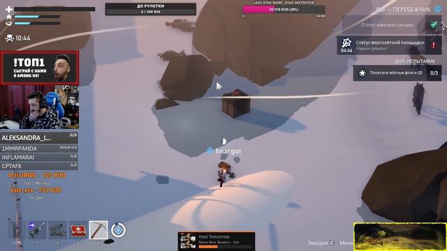 КАК ОБЫЧНО ЗАДУШИЛИ ТОЛПОЙ?! ФИНАРГОТ СО СВОИМ СТАКОИ ИГРАЕТ В ОБНОВЛЕННЫЙ PROJECT WINTER НА СТРИМЕ смотреть онлайн