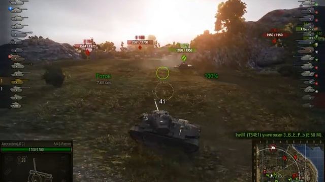 M46 Patton. Всего понемногу.