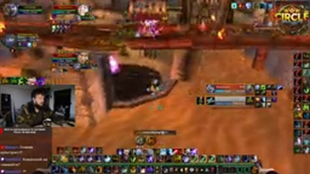 Хасан арена! Wotlk 3.3.5 WoW Circle! смотреть онлайн