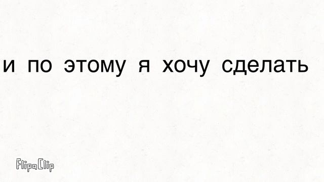 Я опять вернулся смотреть онлайн