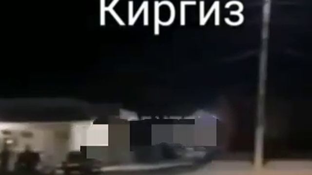 Киргизкий Армия наступления в Таджикистан факт смотреть онлайн