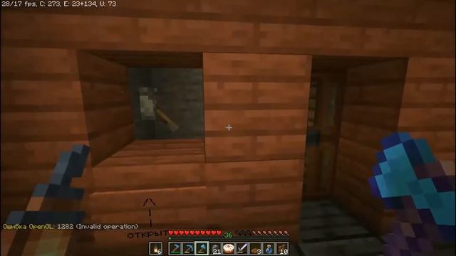 Ванильный сервер майнкрафт с плагинами на 1.18 - DreamWorld - Minecraft 1.18 - Minecraft server / # смотреть онлайн