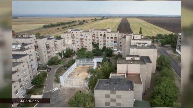 Магаданская область полностью выполнила план восстановления города Ждановки в ДНР на 2022 год смотреть онлайн