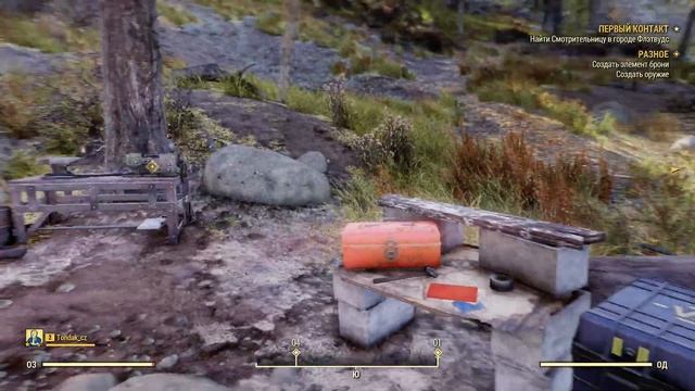 Fallout76 B. E. T. A. Летает на дровах! смотреть онлайн