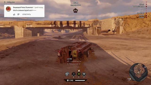 Как получить НК на оружие? / Ярмарка CrossOut / Карта крепость / BroTur / CrossOut Factory смотреть онлайн