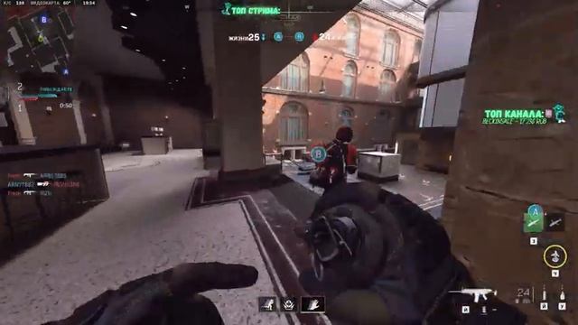 ?[РОЗЫГРЫШИ НА TROVO]?WARZONE 2.0?DMZ?ПРОКАЧКА УРОВНЯ смотреть онлайн