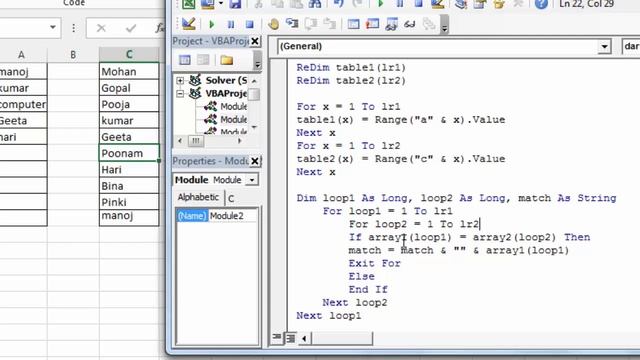 Dynamic array - 2 in excel VBA | Excel VBA lesson - 30 | Excel VBA Dynamic array in hindi смотреть онлайн