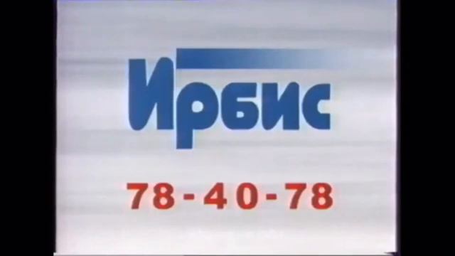 (Наоборот)ёкарный бабай, надо что-то делать смотреть онлайн