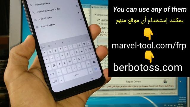 BOOOM FRP All SAMSUNG Android 8/9/10 - No Alliance Shield | No Galaxy Store | No Hidden Settings Ap смотреть онлайн